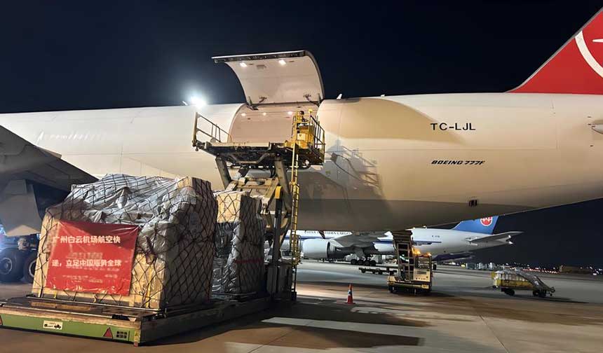 广州白云机场航空快递.jpg
